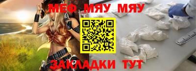 синтетический гашиш Тверь
