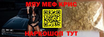 синтетический гашиш Тверь