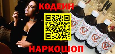 мяу мяу мука Татарск