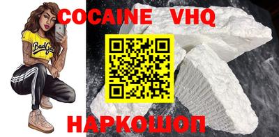 синтетический гашиш Тверь