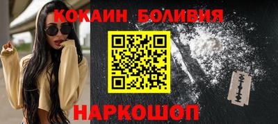 мяу мяу мука Татарск