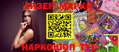мяу мяу мука Татарск