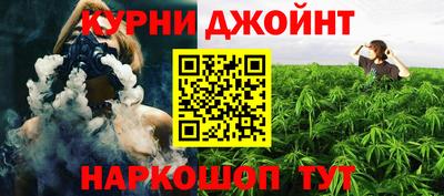 мяу мяу мука Татарск