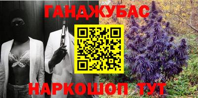мяу мяу мука Татарск