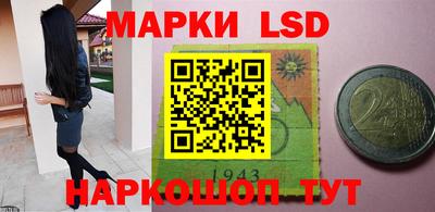 мяу мяу мука Татарск