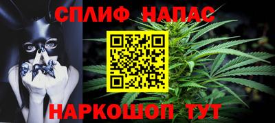 мяу мяу мука Татарск