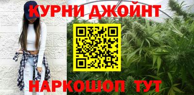 синтетический гашиш Тверь