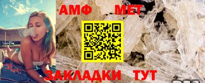 синтетический гашиш Тверь
