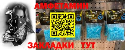 синтетический гашиш Тверь