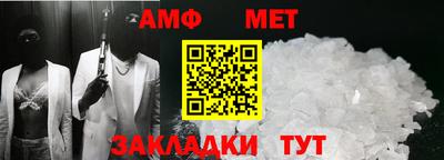 синтетический гашиш Тверь