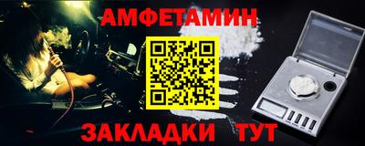синтетический гашиш Тверь