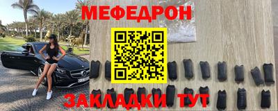 соль ск Тара