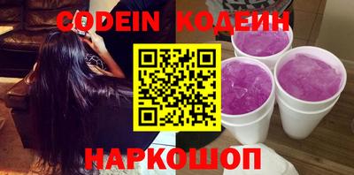 синтетический гашиш Тверь